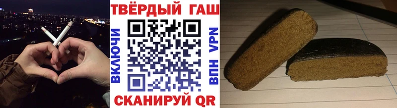 Купить закладки  Зуевка  Гашиш Изолятор 