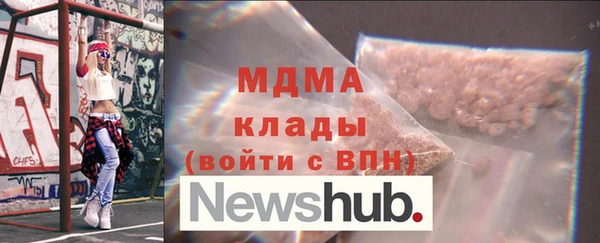 а пвп мука Инта