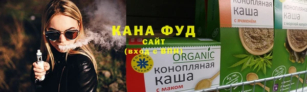 мдма Инсар