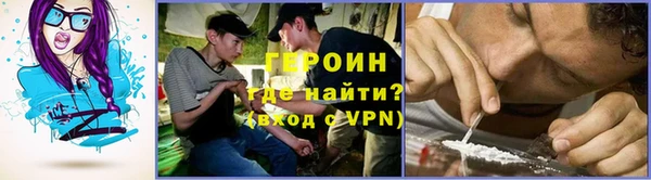 а пвп мука Инта