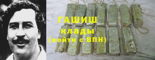 мдма Инсар