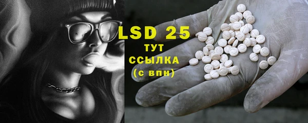 а пвп мука Инта