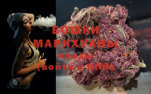 альфа пвп VHQ Иннополис