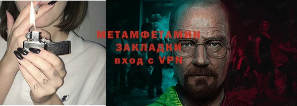 а пвп мука Инта