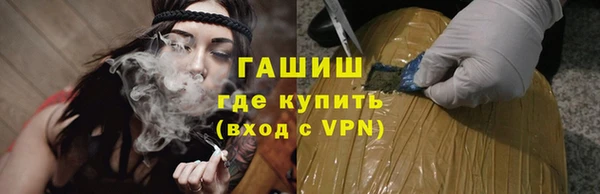 а пвп мука Инта