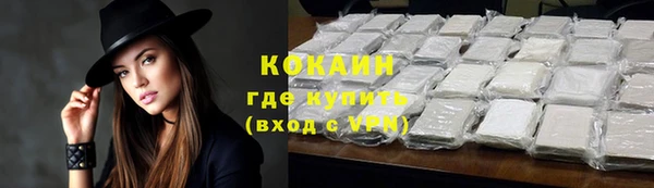 а пвп мука Инта