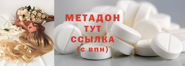 а пвп мука Инта