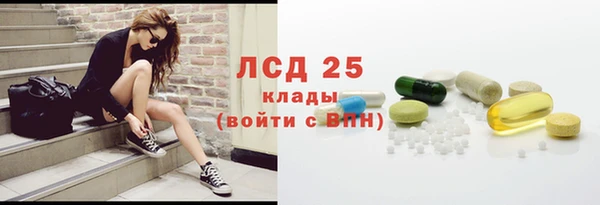 мдма Инсар