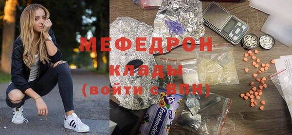 а пвп мука Инта