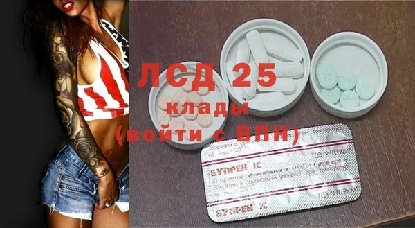 а пвп мука Инта