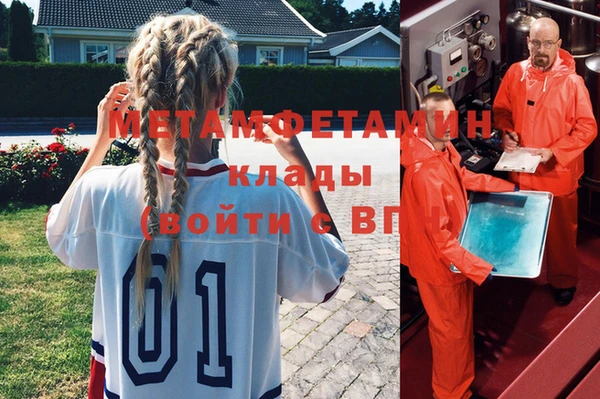 а пвп мука Инта