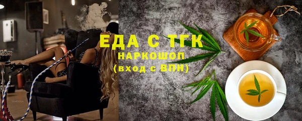а пвп мука Инта
