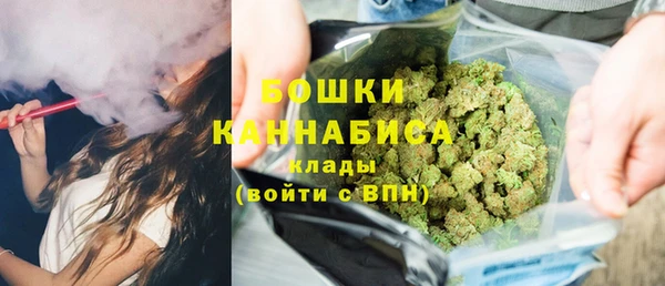 альфа пвп VHQ Иннополис