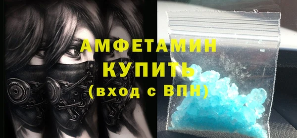 а пвп мука Инта