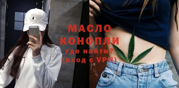 мдма Инсар