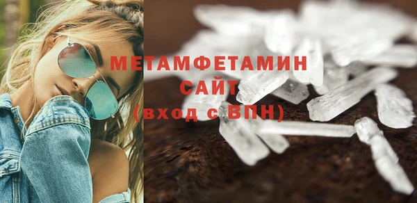 а пвп мука Инта
