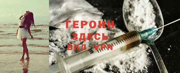 мдма Инсар