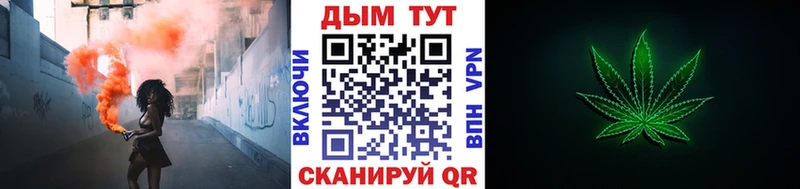Купить где  Зуевка  МАРИХУАНА SATIVA & INDICA 